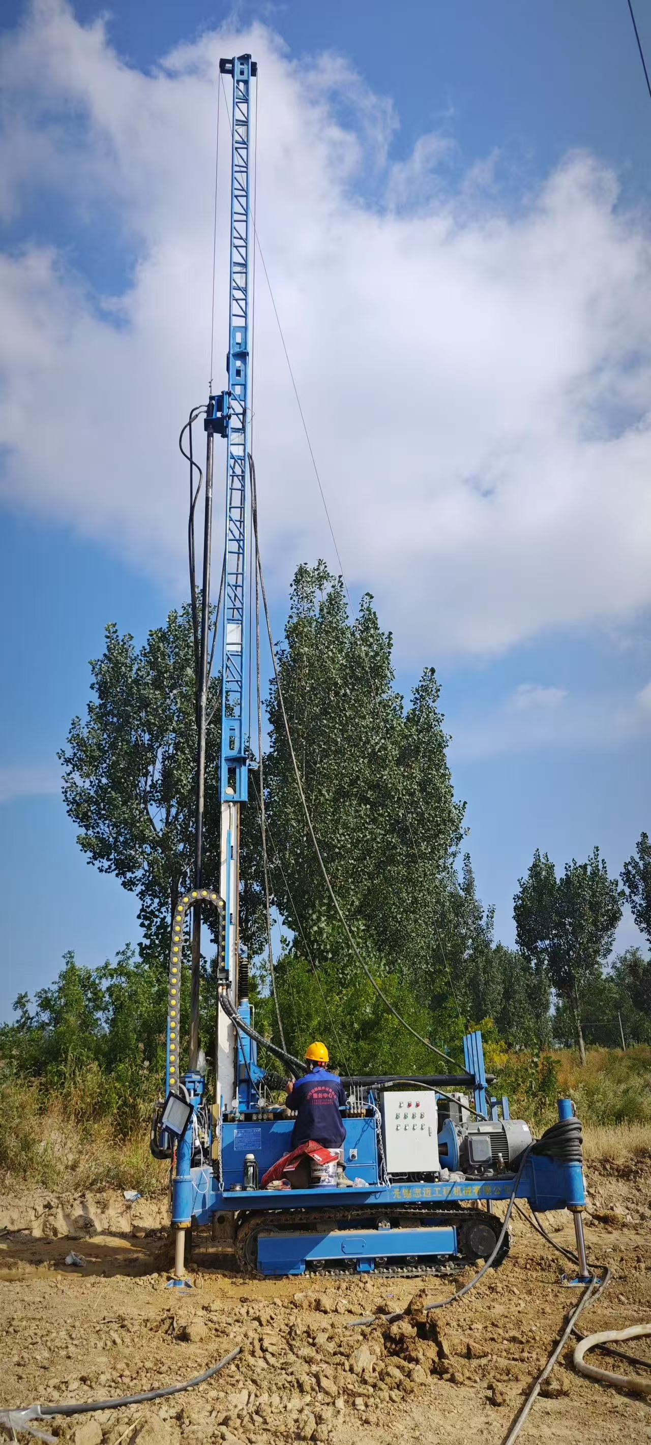 MDL-150D8型全液壓多功能履帶鉆機(jī)