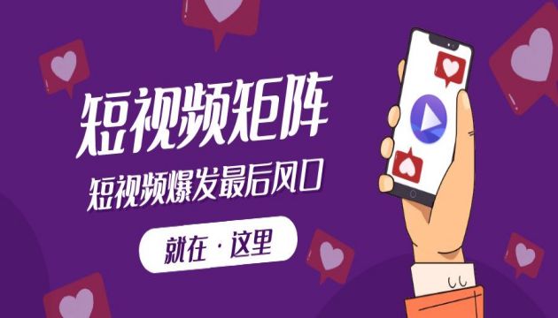 高壓旋噴鉆機(jī)如何選擇配套設(shè)備？